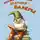 Валерий Осадчук - Сказки и рассказы дедушки Валеры