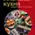 Елена Дымова - Японская кухня в твоем доме: искусство и простота