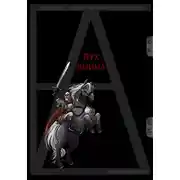 Постер книги Дух Воина