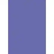 Постер книги Энергетическое строение людей