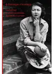 Фланнери О'Коннор - Таинства и обыкновения. Проза по случаю
