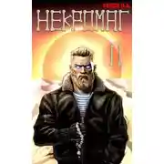 Постер книги Особенности национальной учебы