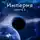Алексей Близнецов - Империя. Книга первая [СИ]