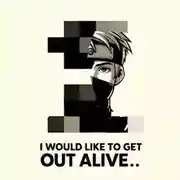 Постер книги Птенец