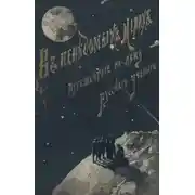 Постер книги Путешествие на Луну