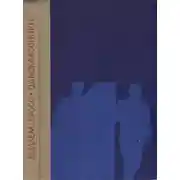 Постер книги Одноклассники