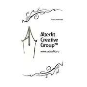 Постер книги Сборник проза и блоги