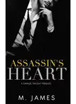 М. Джеймс - Сердце убийцы