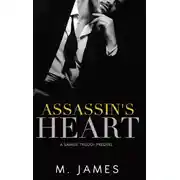 Постер книги Сердце убийцы