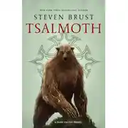 Постер книги Тсалмот