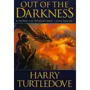 Постер книги Из тьмы