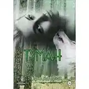 Постер книги Туман