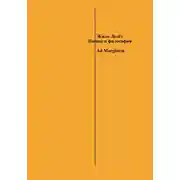 Постер книги Ницше и философия