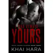 Постер книги Всегда твой