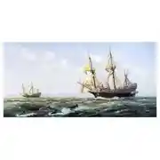 Постер книги Путник