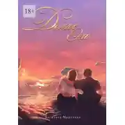 Постер книги Долгое эхо