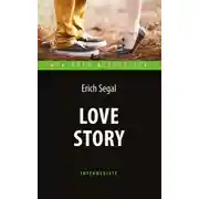 Постер книги Love Story / История любви