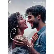 Постер книги Сердце Оливии