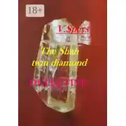 Постер книги The Shah twin diamond. Detective