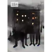 Постер книги Город