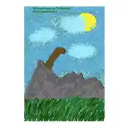 Постер книги Путешествие на Любимию