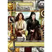 Постер книги Сказания Росинихи. Сказка о золотом крыле. Том 1. Белый ручей