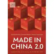 Постер книги Made in China 2.0. Сделано в Китае в новую эру