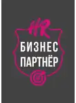 Юлия Денеко - HR-бизнес-партнер