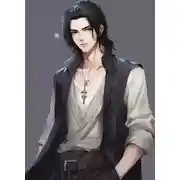 Постер книги Чернокнижник в мире магов. Моё восхождение.