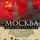 Оксана Захарова - Москва дипломатическая. Танцы, теннис, политика, бридж, интимные приемы, «пиджаки» против «фраков», дипломатическая контркультура…