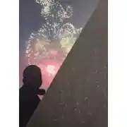 Постер книги 10 лет счастья