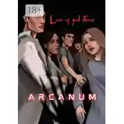 Постер книги Arcanum