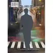 Постер книги Life bumps, how to correct