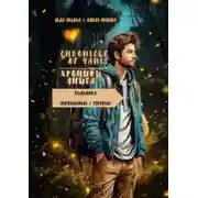 Постер книги Chronicle of Yanis / Хроники Яниса