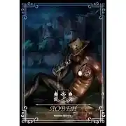 Постер книги Ловец