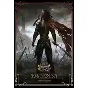 Постер книги Рассвет