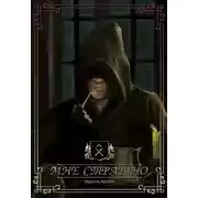 Постер книги Мне страшно