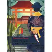 Постер книги Монастырь с привидениями