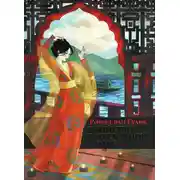 Постер книги Убийство в цветочной лодке