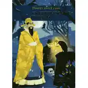 Постер книги Убийство по-китайски: Смертоносные гвозди