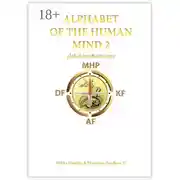 Постер книги Alphabet of the Human Mind – 2. Global Psychotherapy