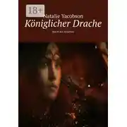 Постер книги Königlicher Drache. Reich des Drachen