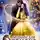 Анастасия Андерсон - Подарок для дракона, или сон в новогоднюю ночь