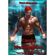 Постер книги Принц империи-2: Слеза Мезамероса