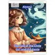 Постер книги The Tale of the Little Girl and the Genie