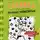 Джефф Кинни - Дневник слабака. Полоса невезения