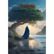 Постер книги Лордария – Королевство восьми островов