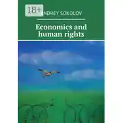 Постер книги Economics and human rights