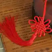 Постер книги Чжунгоцзе, плетение узлов