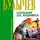 Кир Булычев - Заповедник для академиков